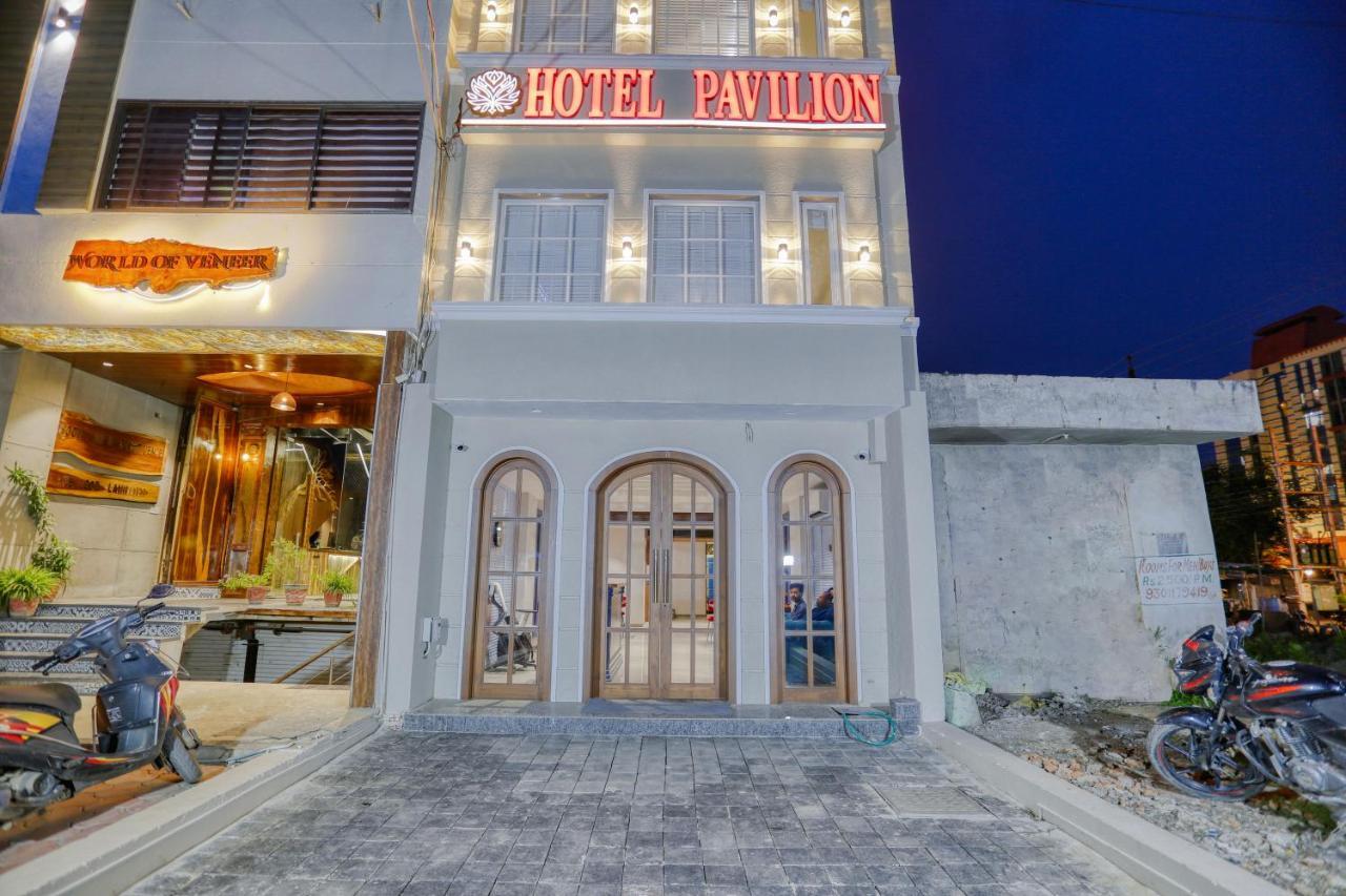 Hotel Pavilion Ιντόρ Εξωτερικό φωτογραφία