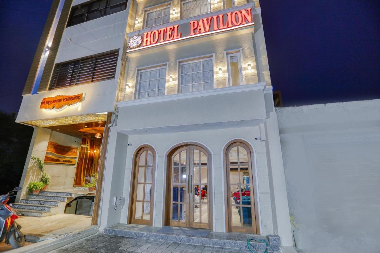 Hotel Pavilion Ιντόρ Εξωτερικό φωτογραφία